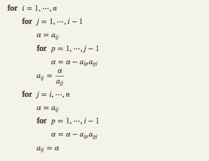 LU Decomposition Algorithm and Flowchart 3 LU Decomposition Algorithm and Flowchart