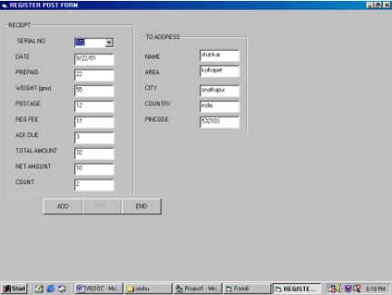 Post Office Management System VB Project | Code with C